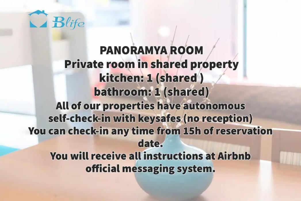 Blife Chelsya Private Rooms FAO Rom bilde